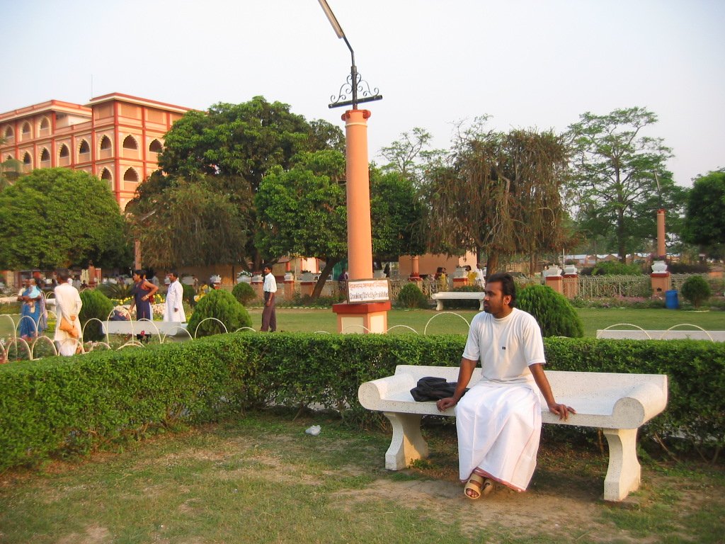 14 mayapur parikrama 2004 03 22
