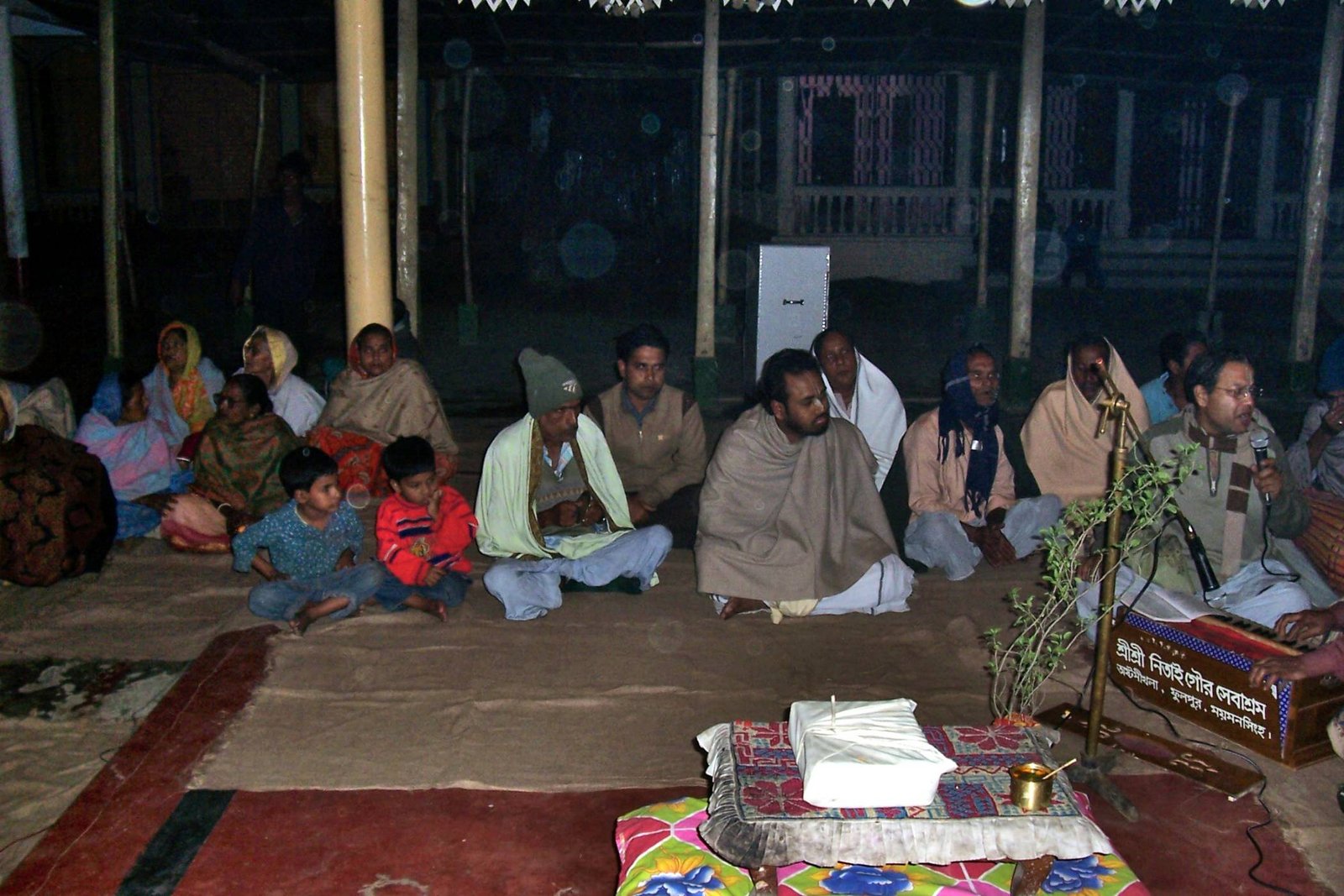 20 phulpur parikrama preaching bangladesh 2004.02.09