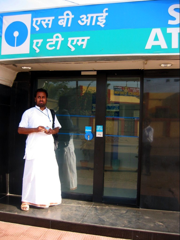 44 jagannath puri parikrama 2004.03.08