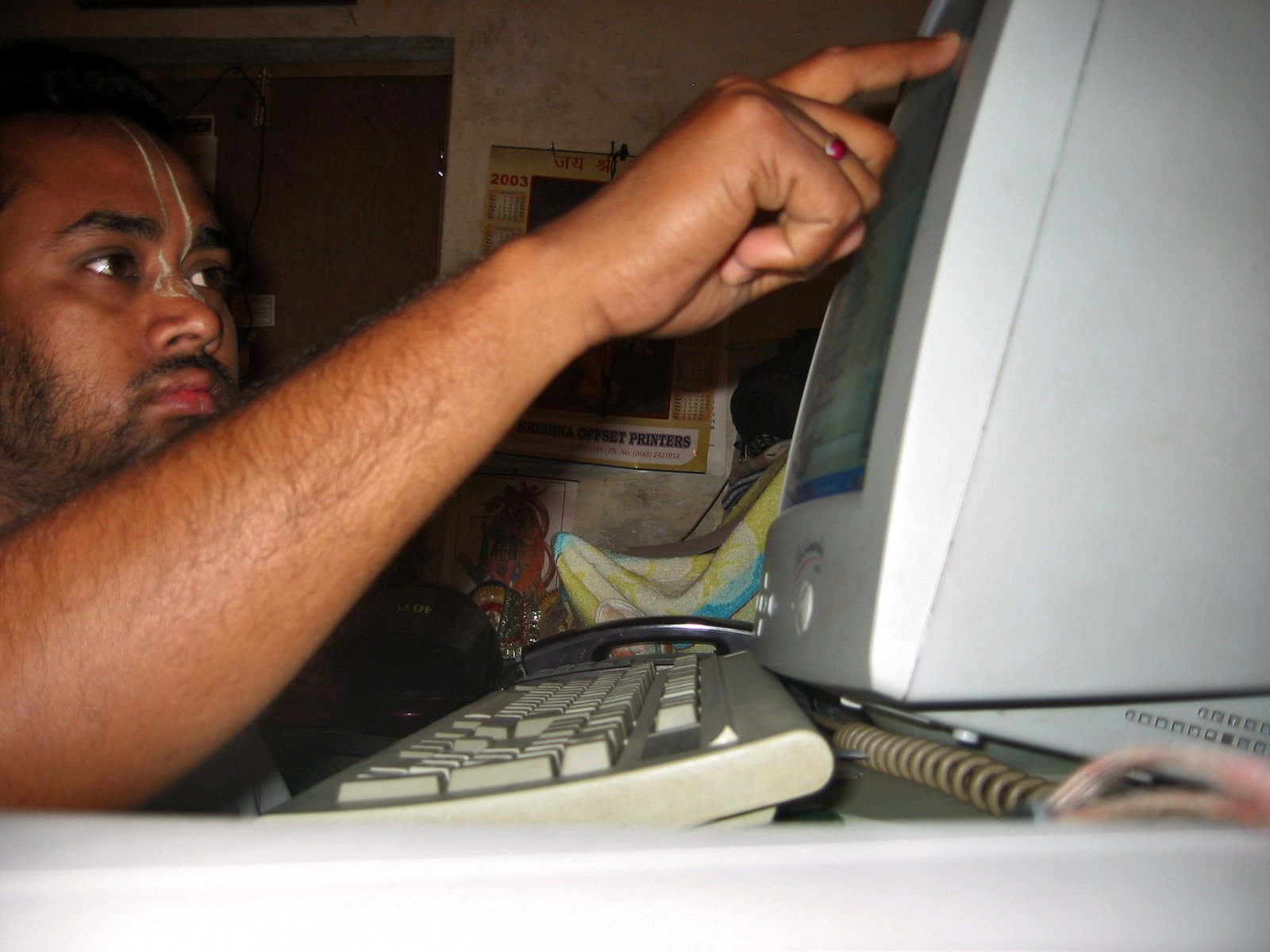 20 kailash nagar vrindavan 2004.02.26