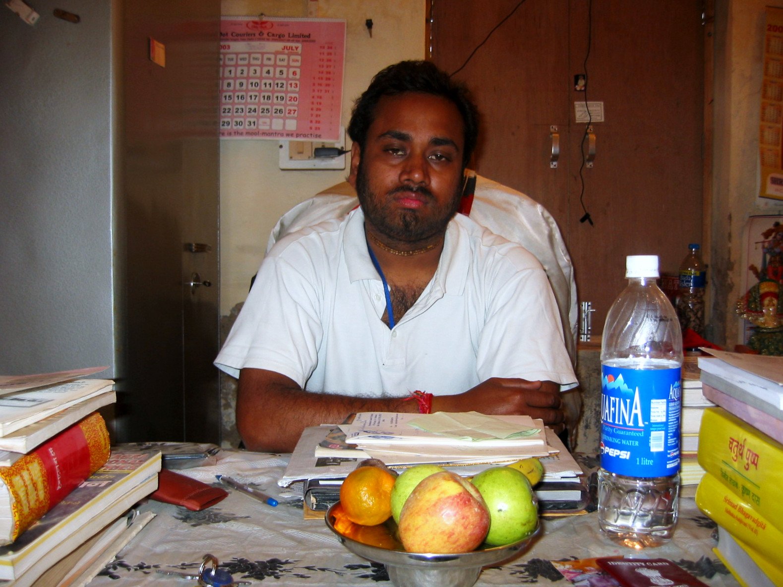 7 kailash nagar vrindavan 2004 02 19