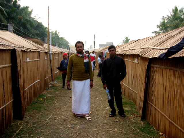 12 ganga sagar parikrama 2005.12.13 15