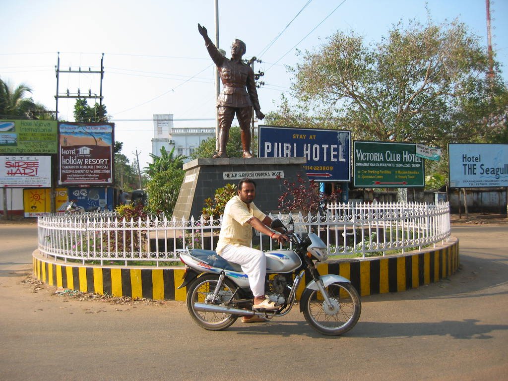 50 jagannatha puri parikrama 2005.02.12 25