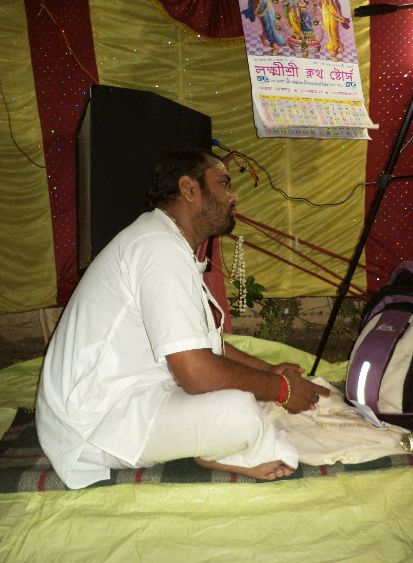 7 preaching program with gurudeva in asansol 2012.05.19 06.01