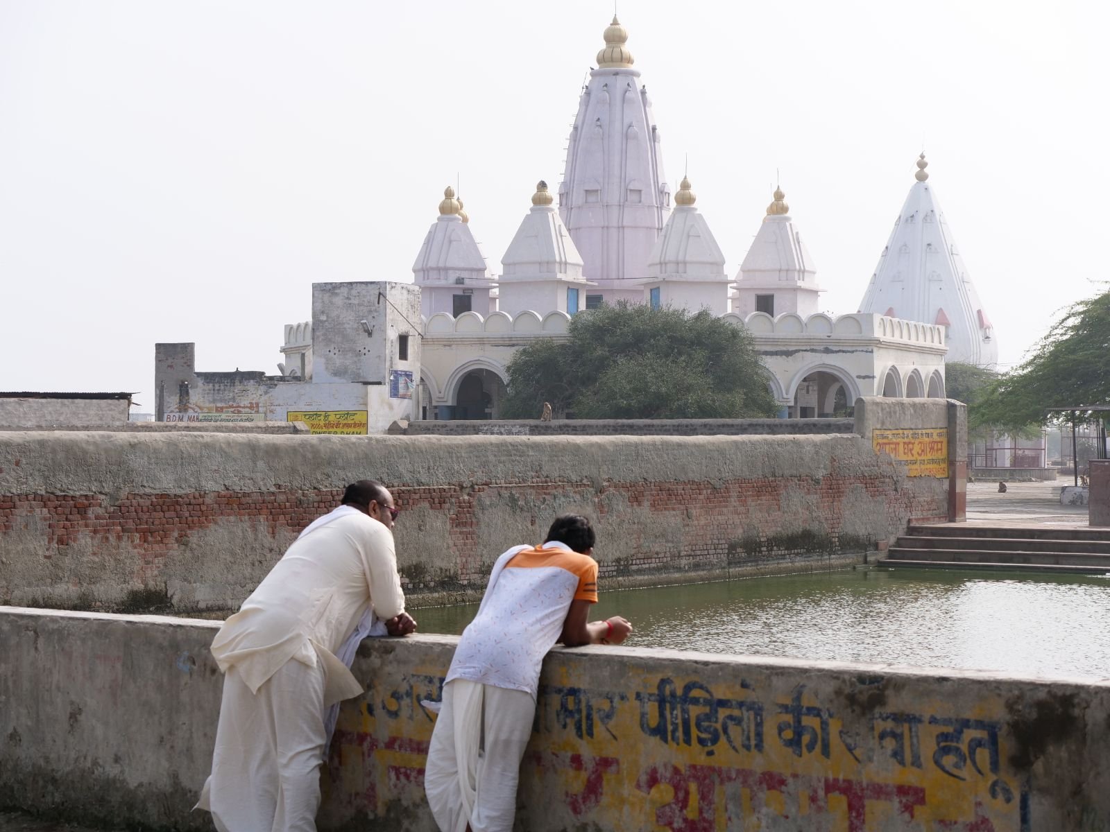80 badabhaitan rasouli parikrama 2019 12 18