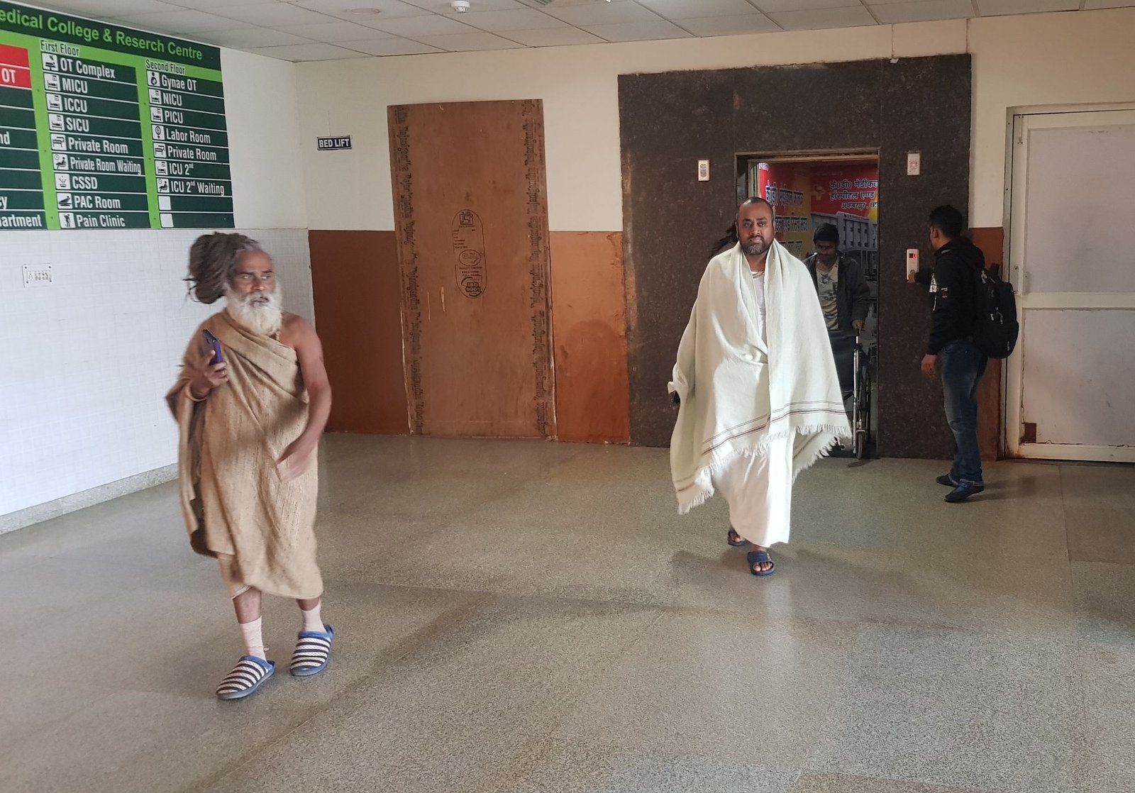 20 gallbladder operation kd medical college 2020.01.01