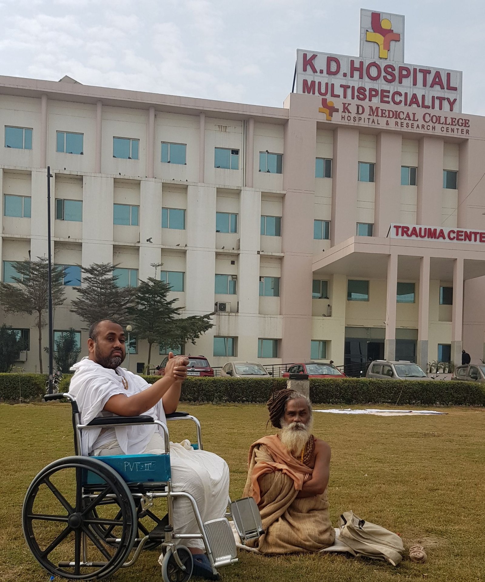 25 gallbladder operation kd medical college 2020.01.01