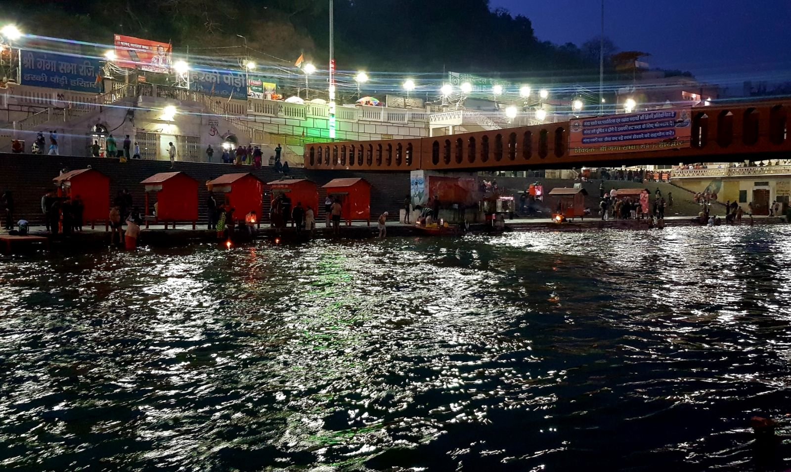 5 haridwar parikrama 2020 02 18