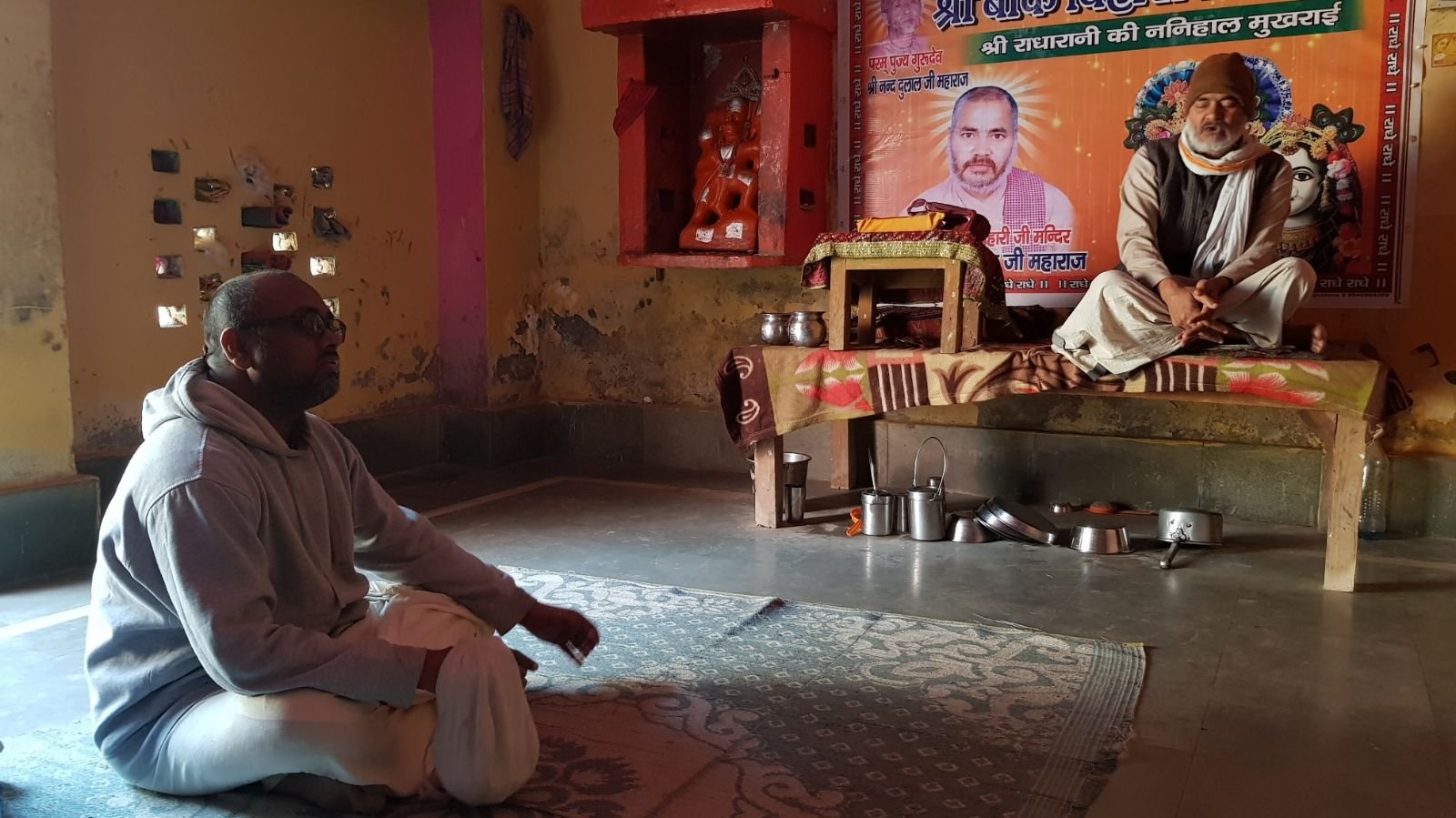 14 mukharai parikrama 2020 02 06