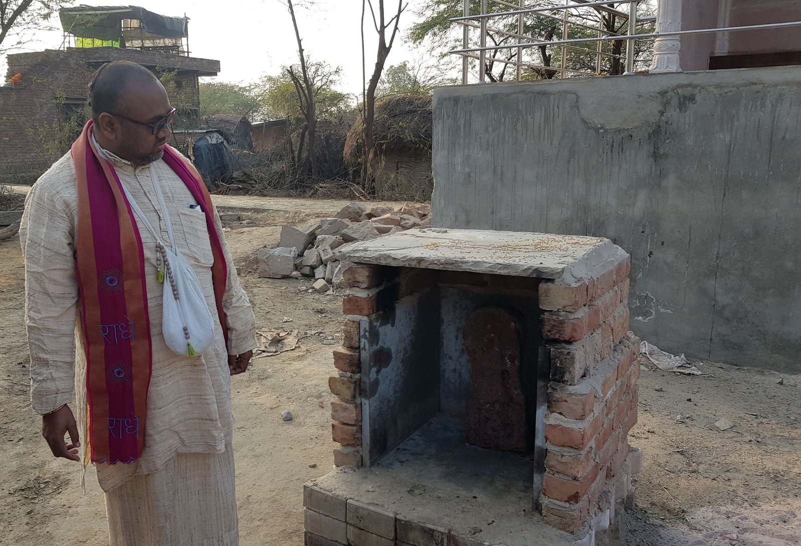 15 surya kunda parikrama 2020 01 31