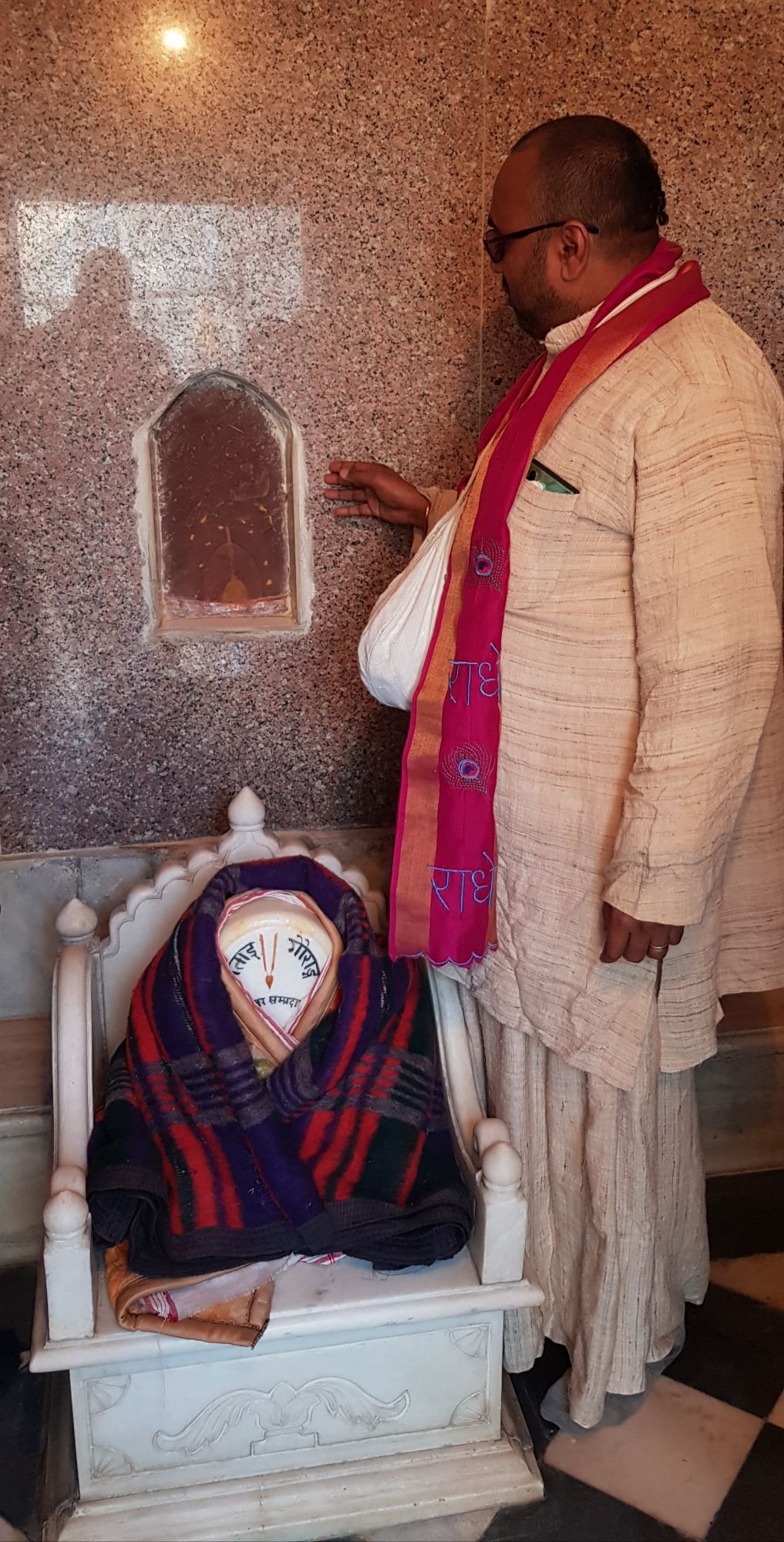 2 surya kunda parikrama 2020 01 31