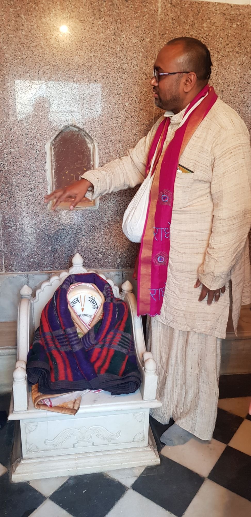 4 surya kunda parikrama 2020 01 31