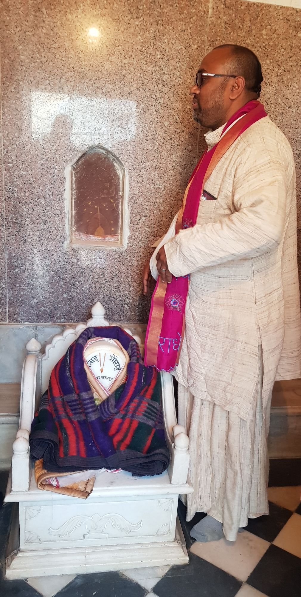 5 surya kunda parikrama 2020 01 31