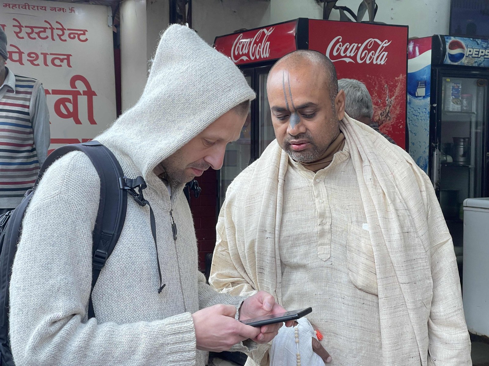 44 haridwar 2023 03 21