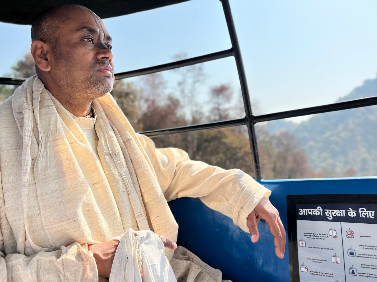 51 haridwar 2023 03 21