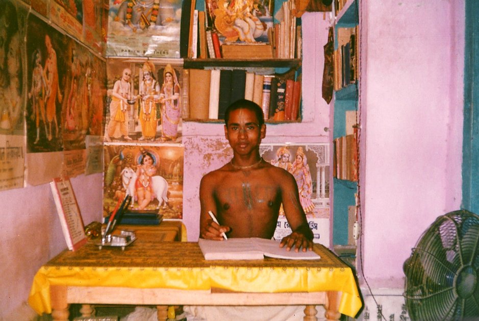 Early Years in Vrindavan