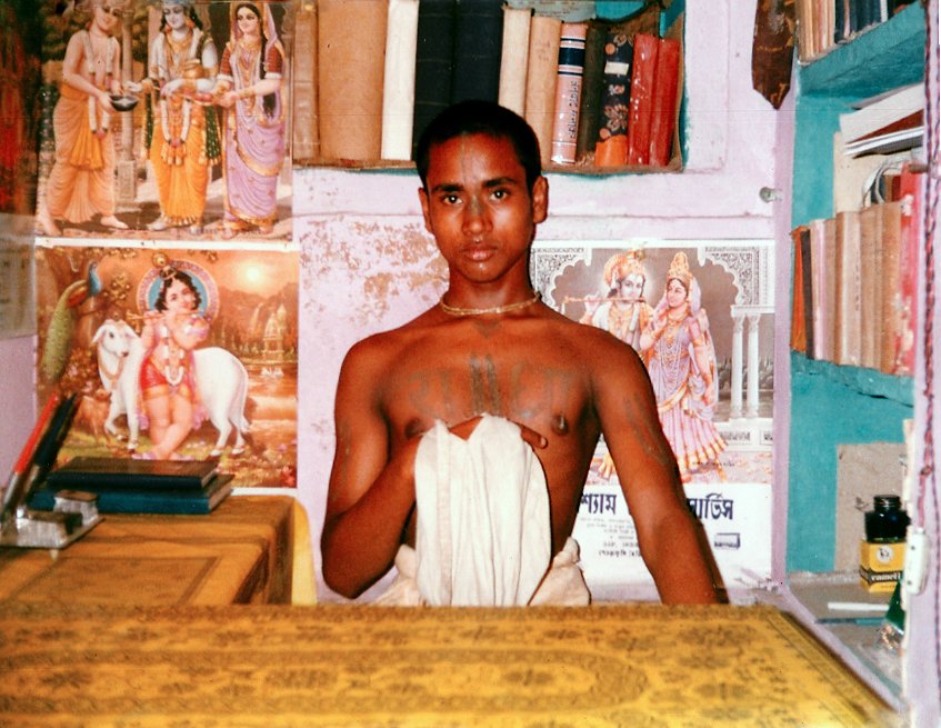 19 early years in vrindavan