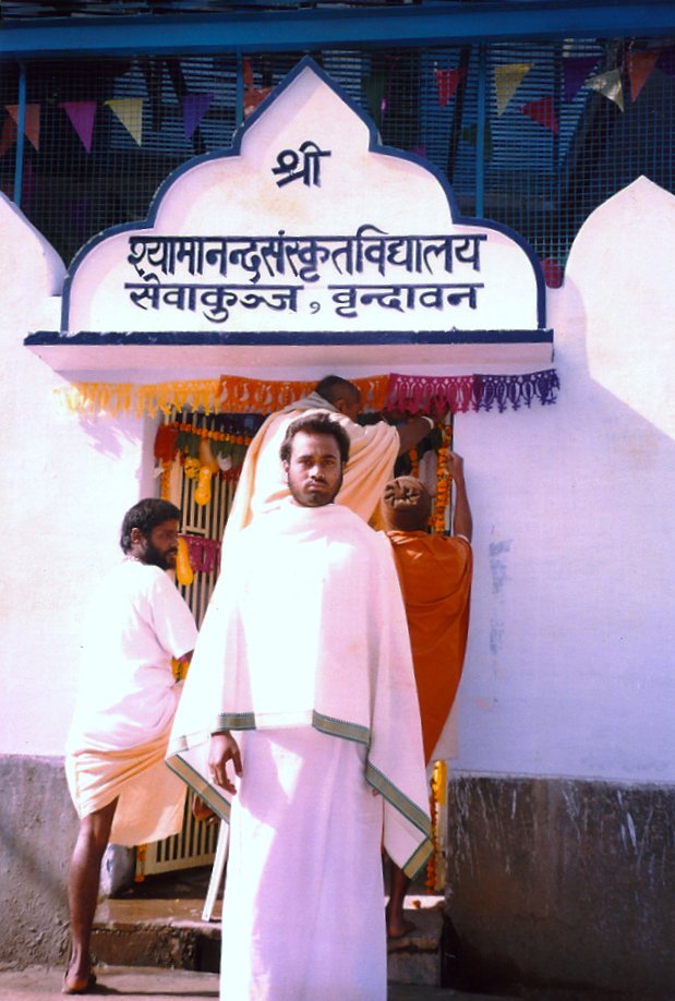 51 early years in vrindavan